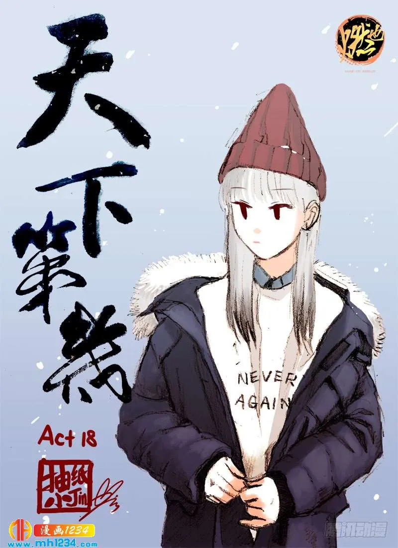 第1页