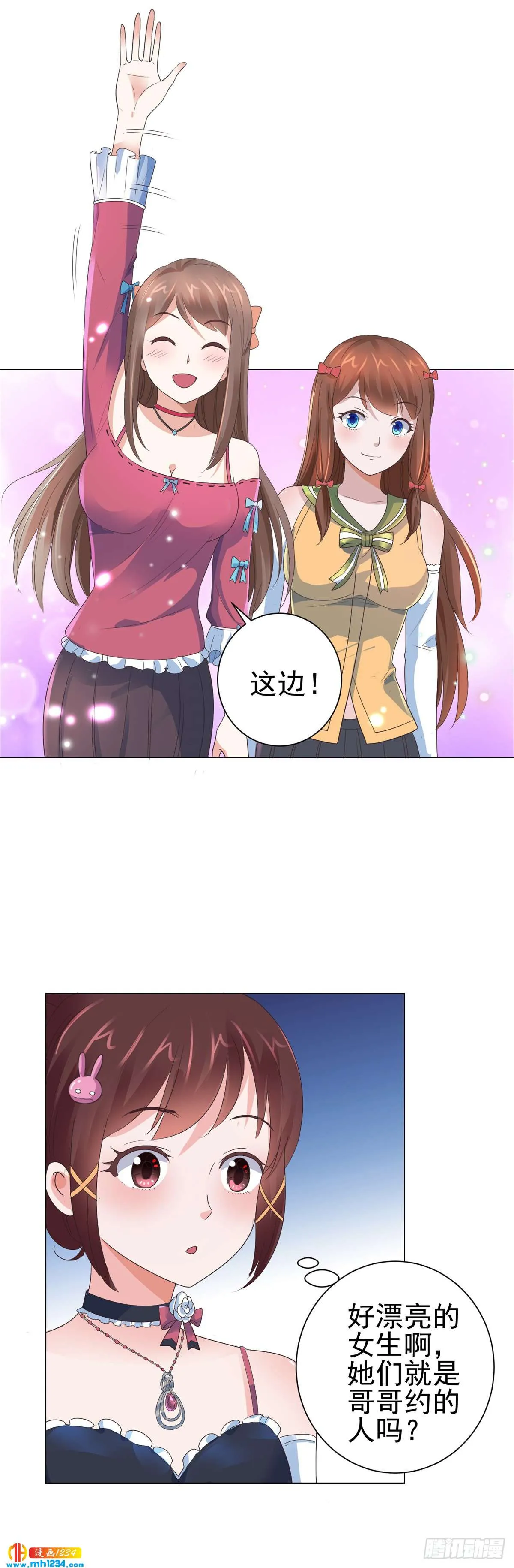 第19页