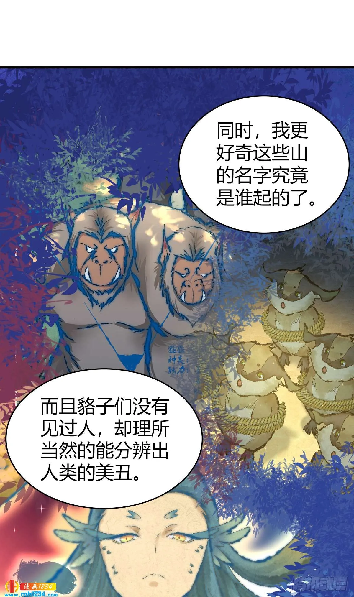 第45页