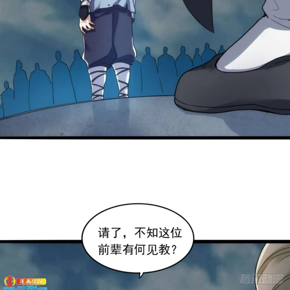第58页