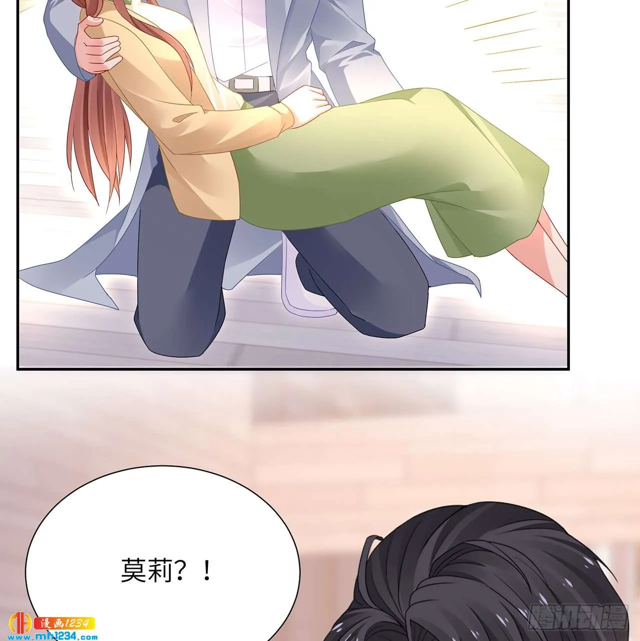 第91页