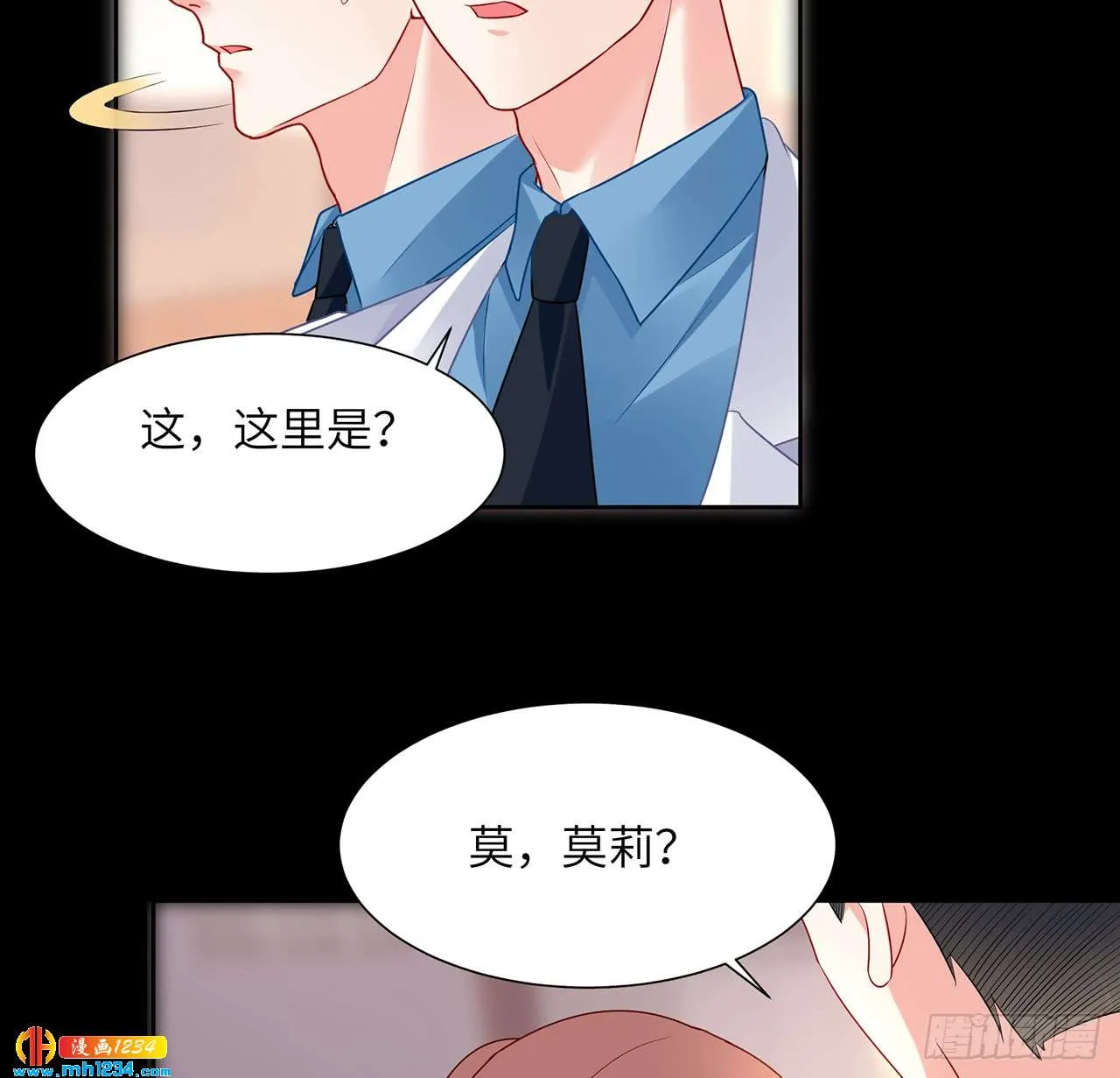 第74页
