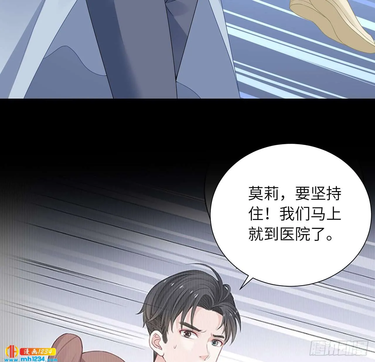第59页