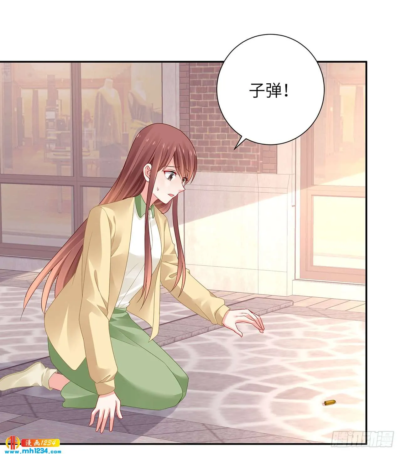第75页