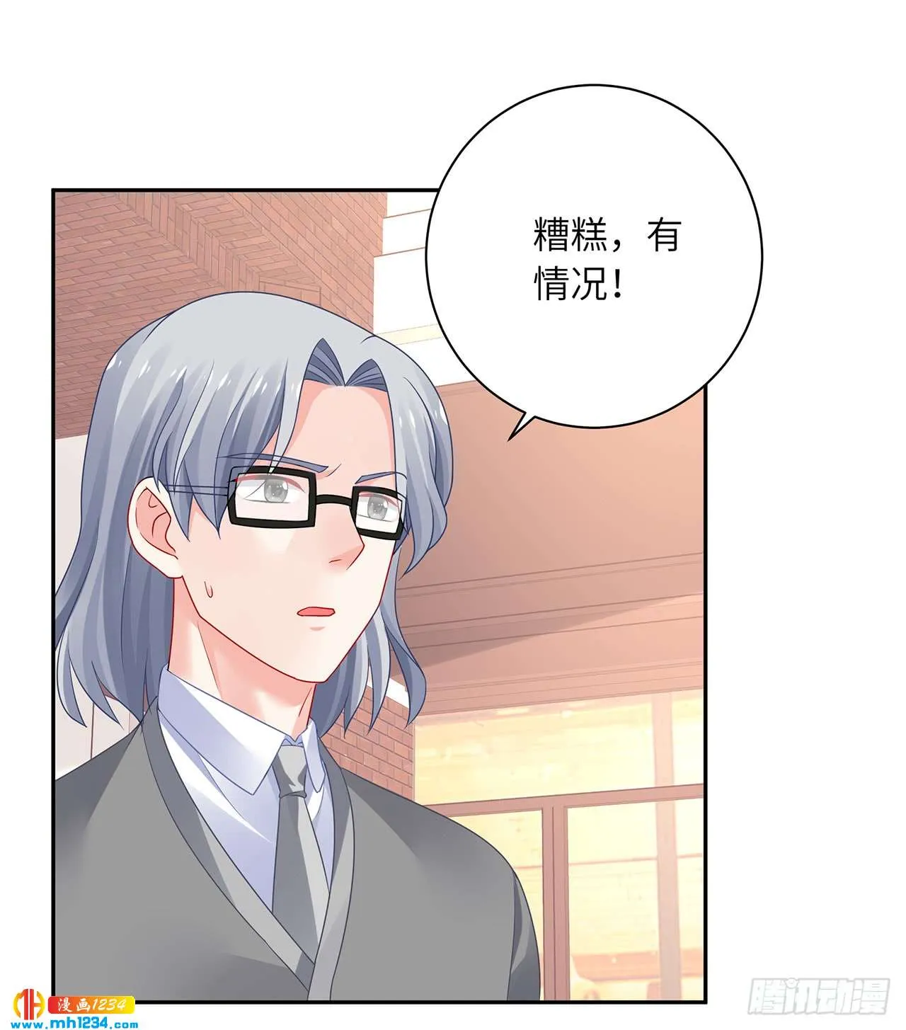 第55页