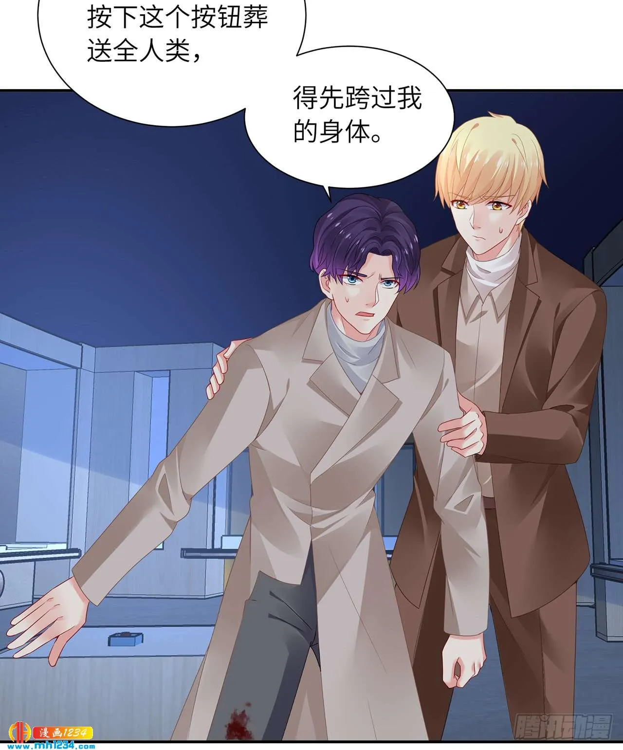 第32页