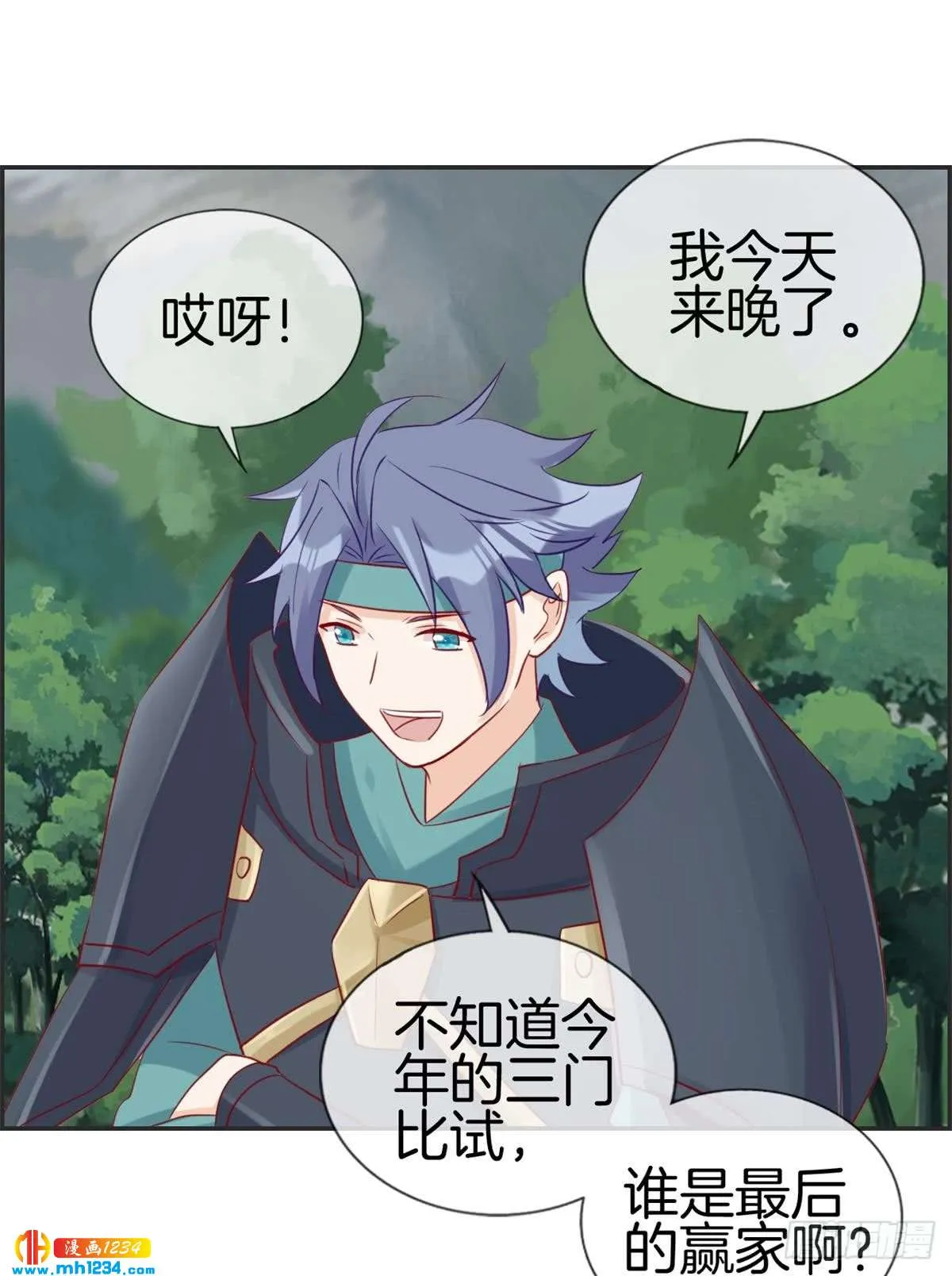第30页