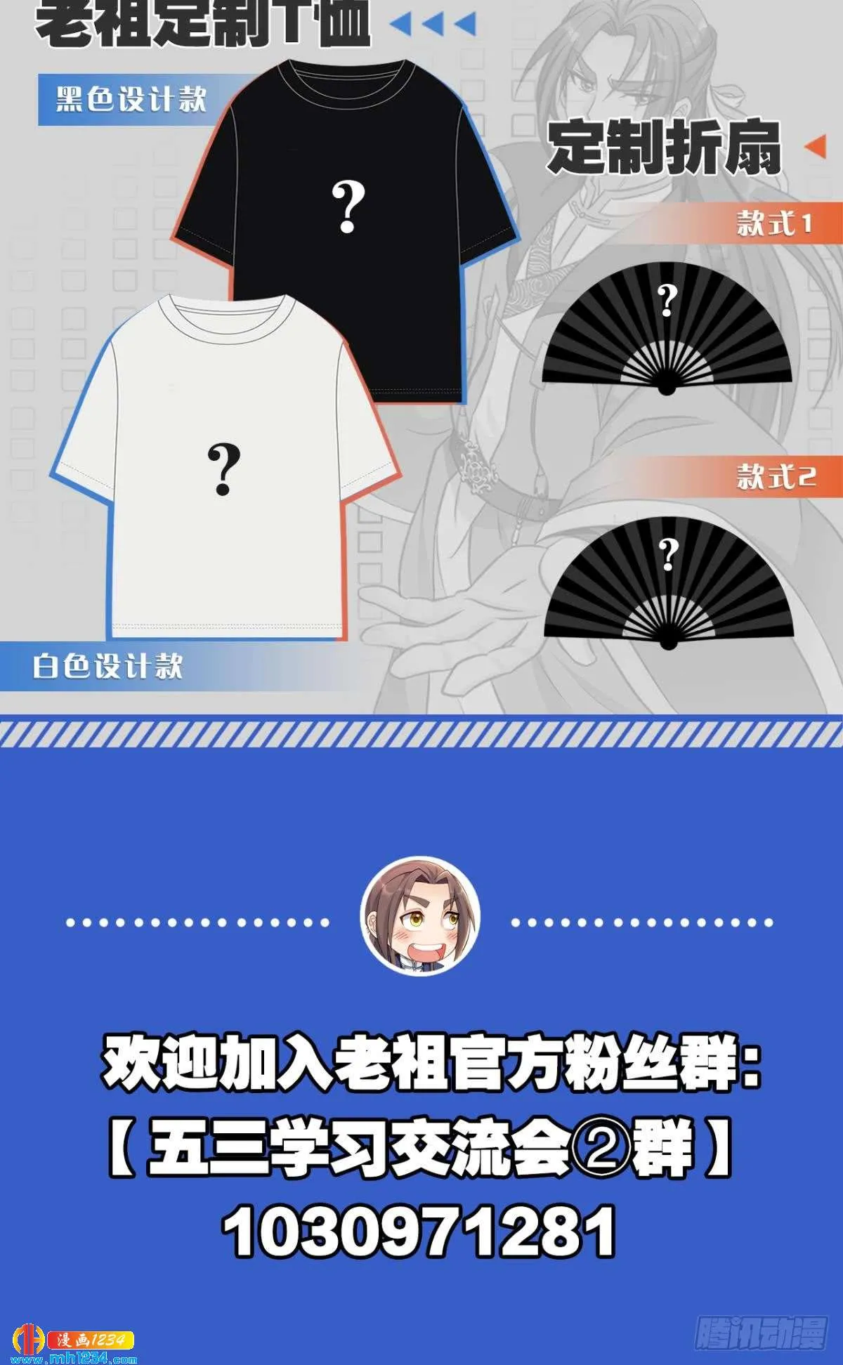 第45页