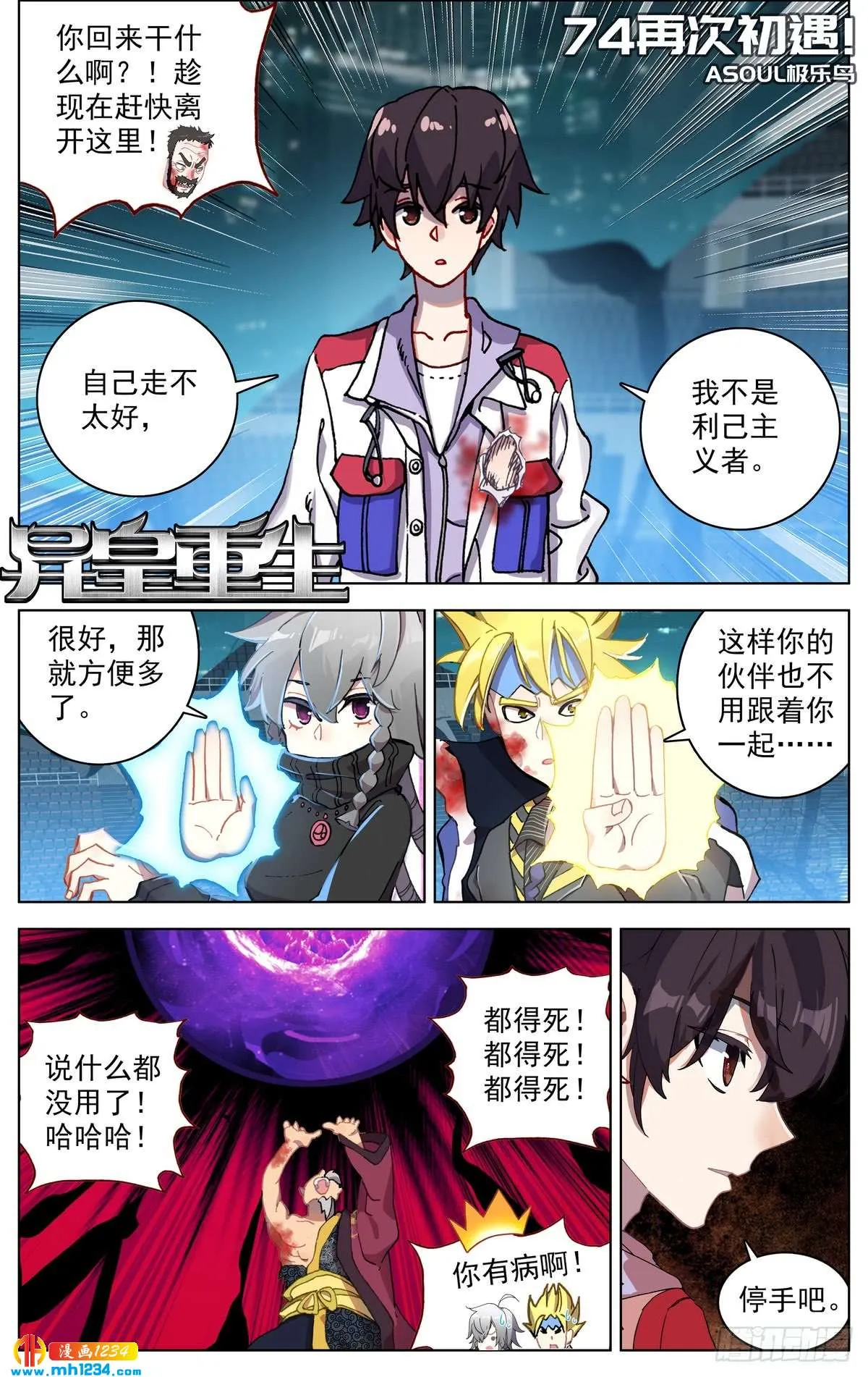 第1页