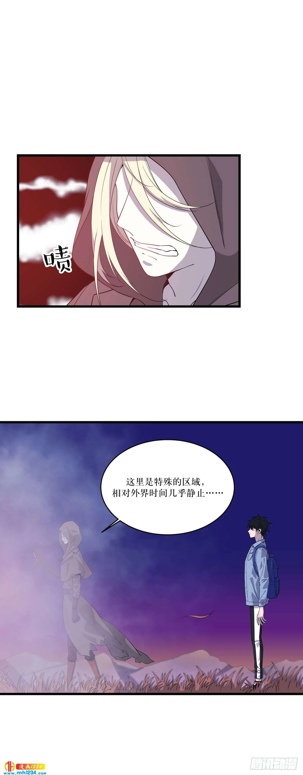 第36页