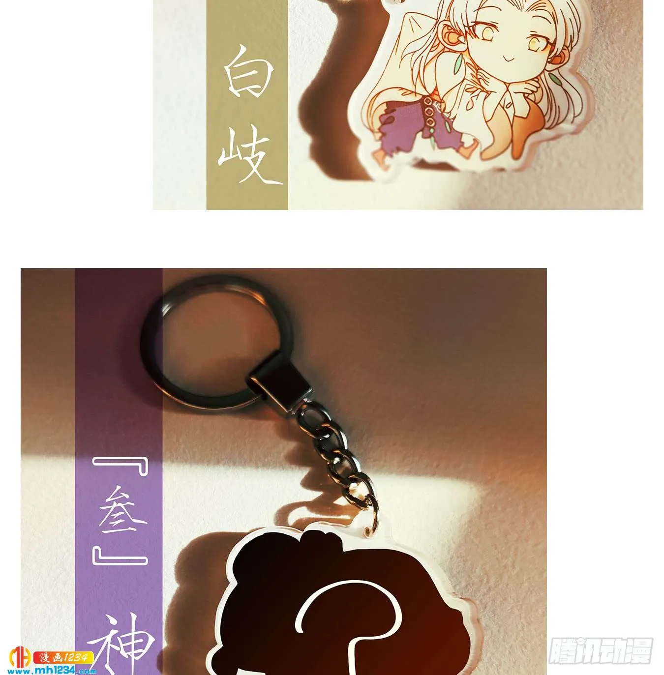 第57页