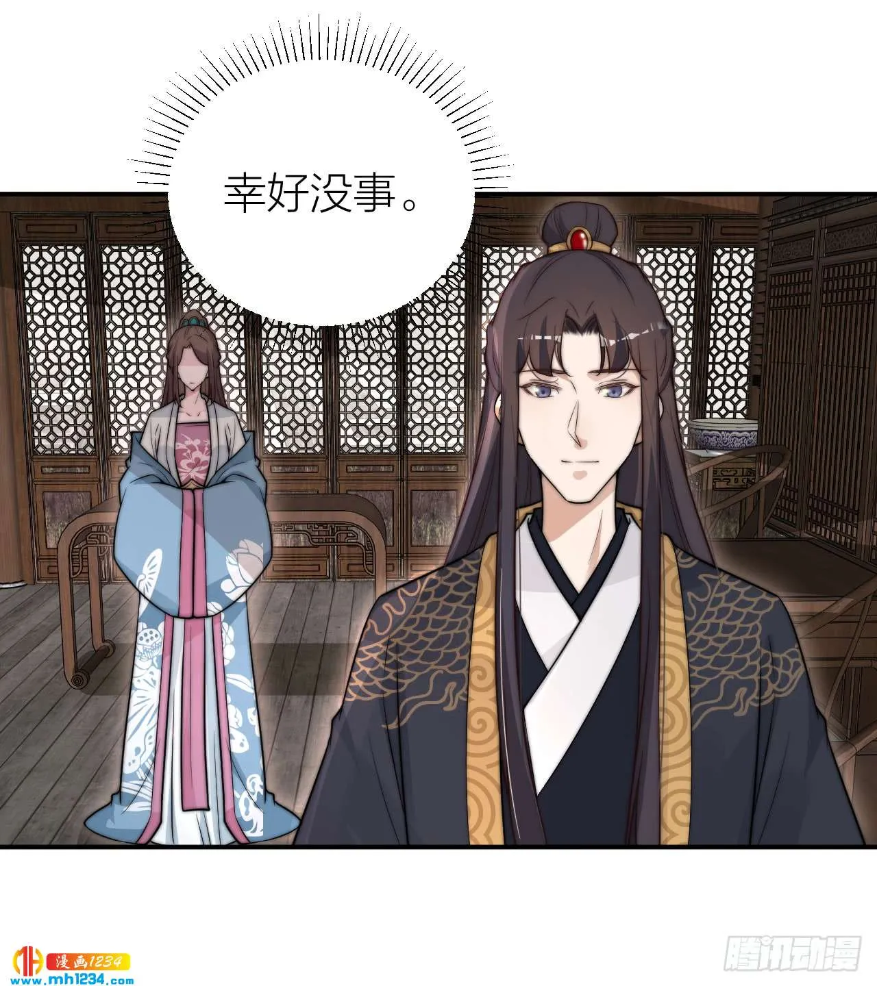 第19页