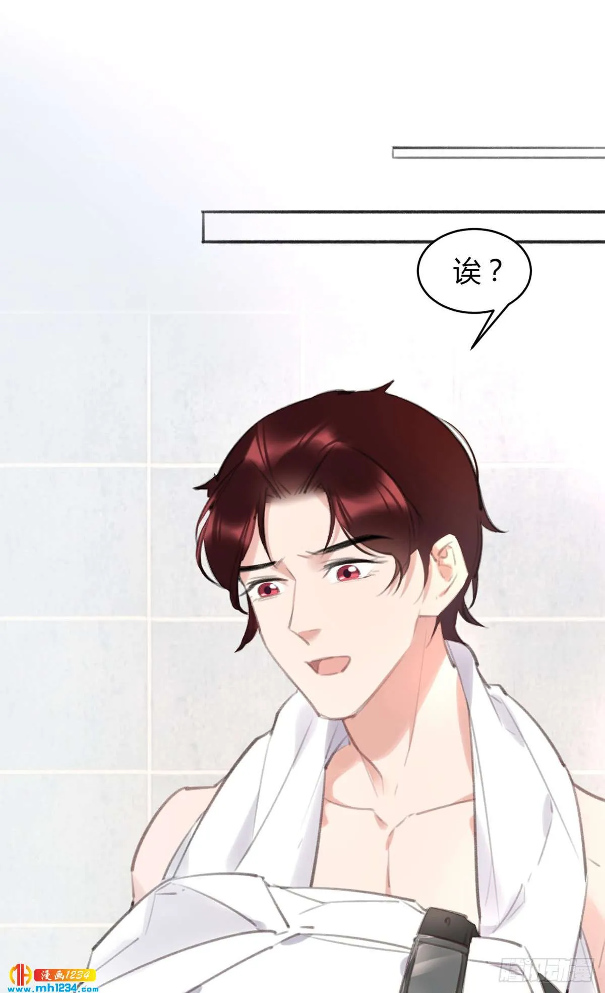 第81页