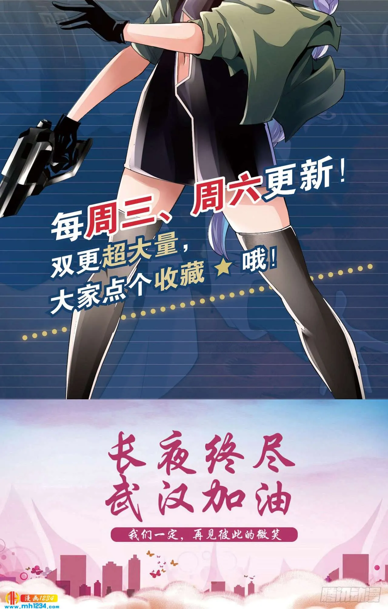 第56页