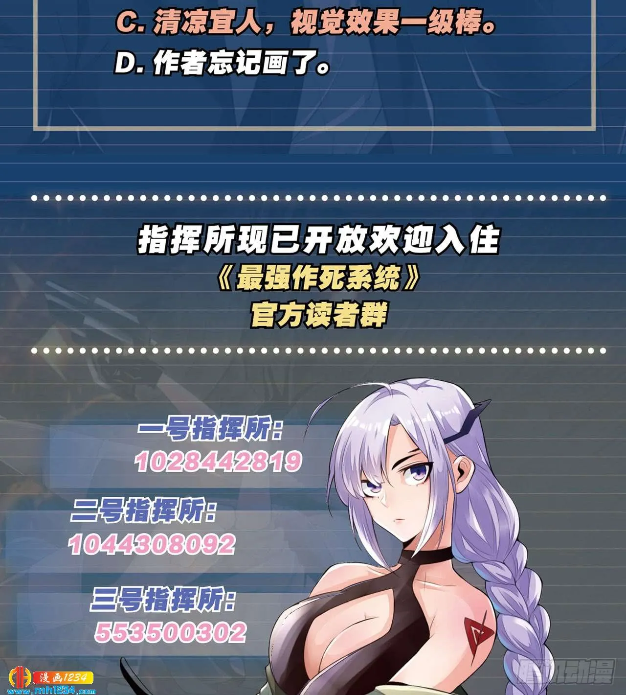 第55页