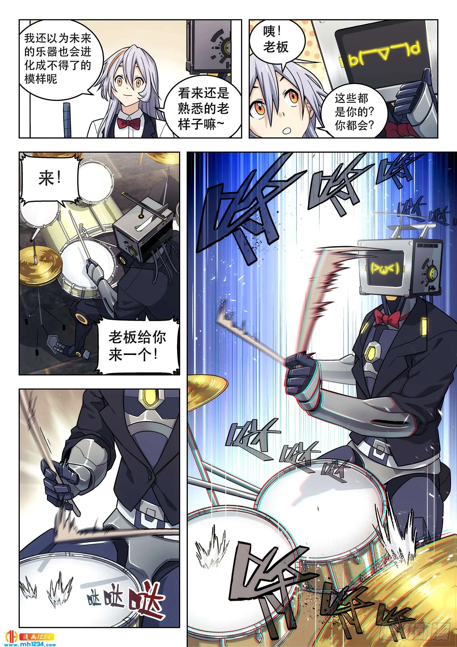 第5页
