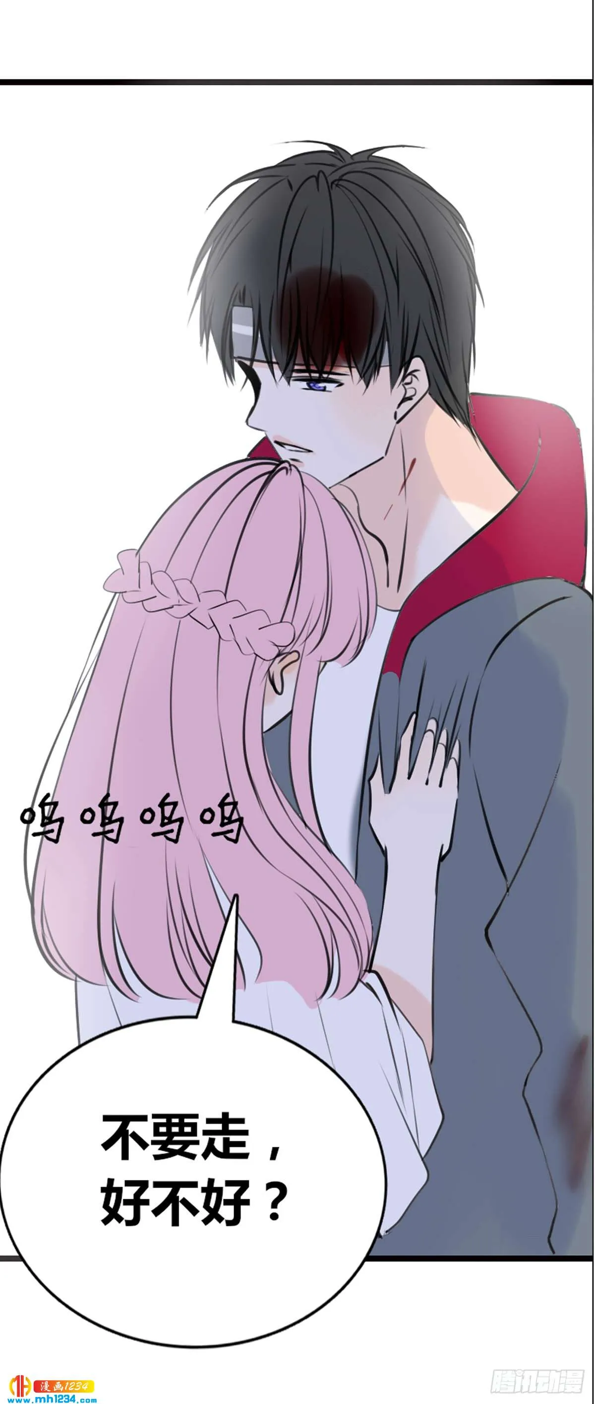 第32页