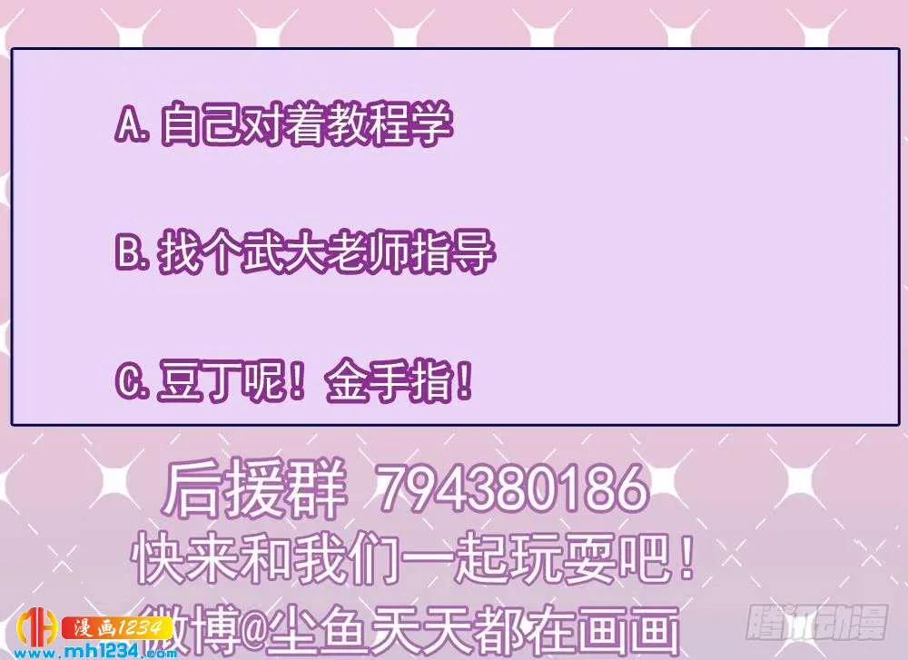第48页