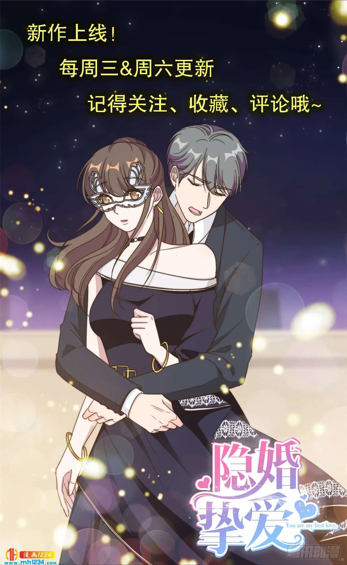 第28页