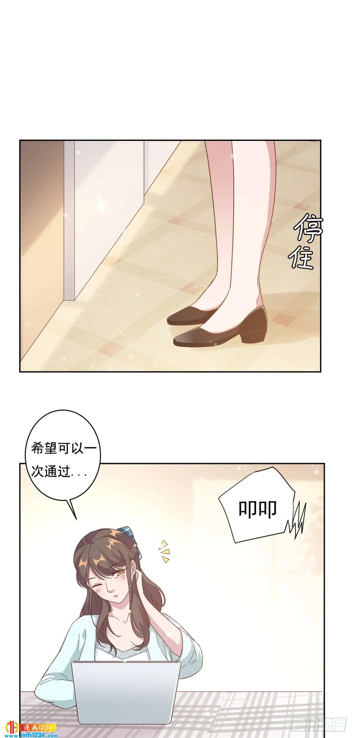 第19页
