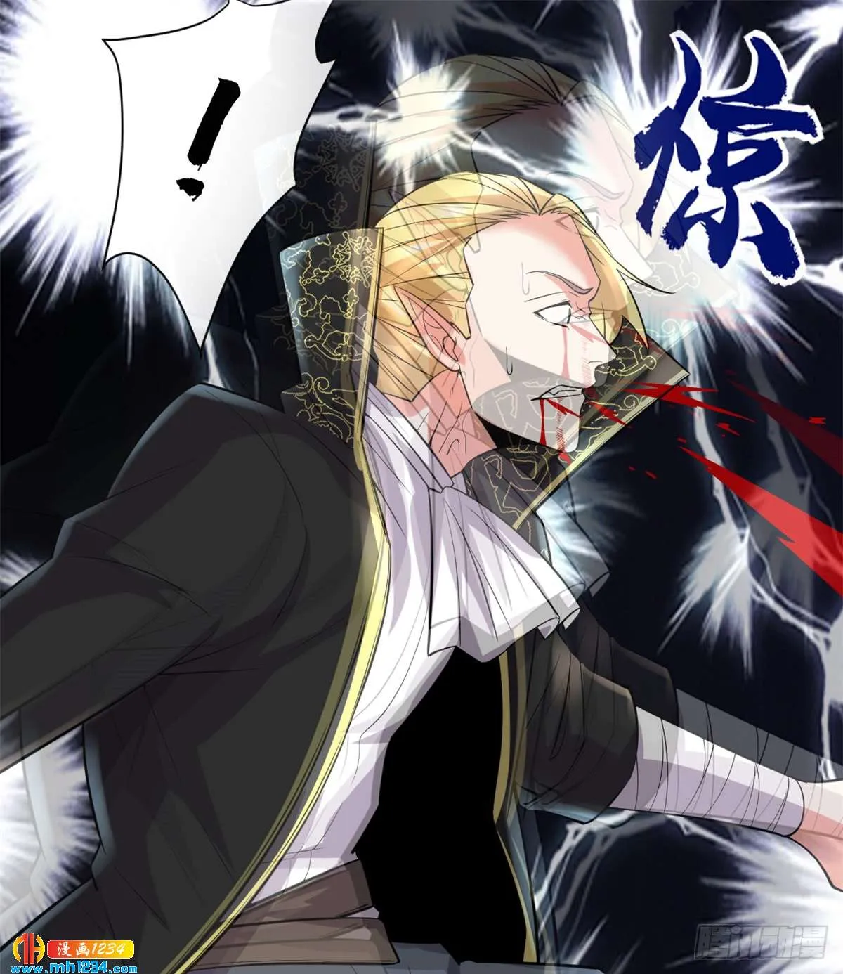 第62页