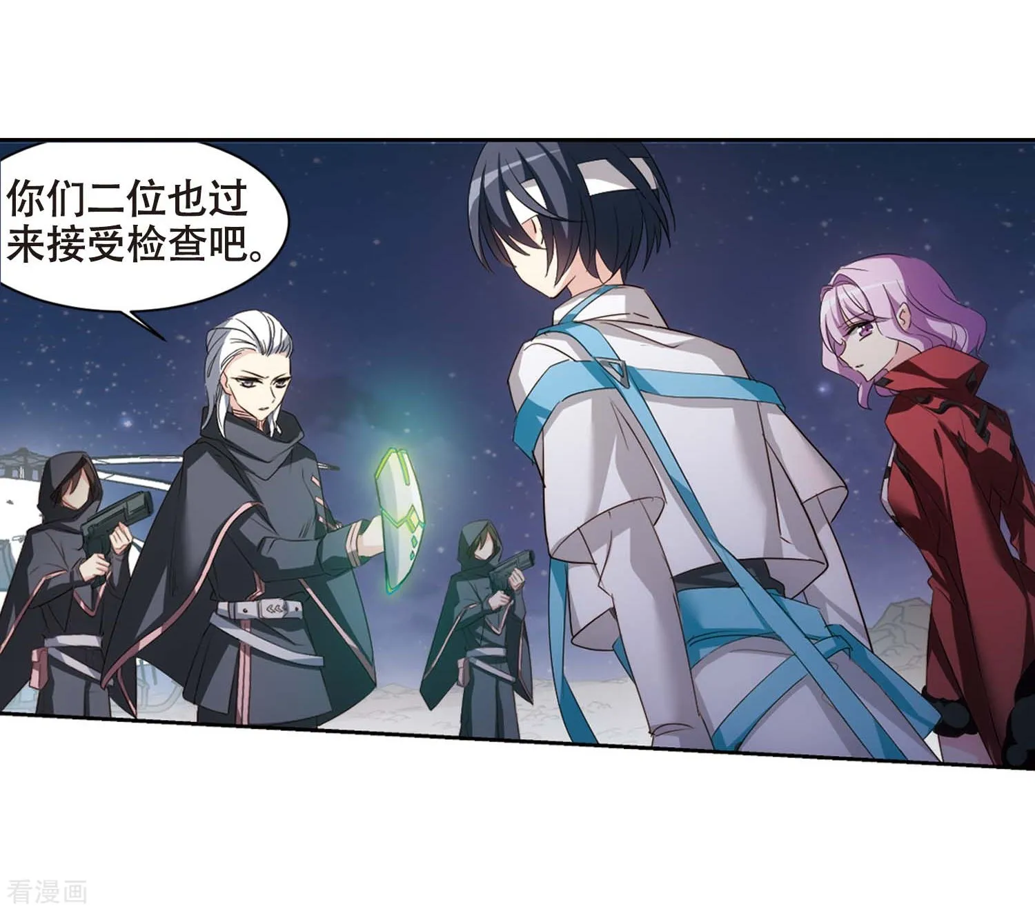 第21页