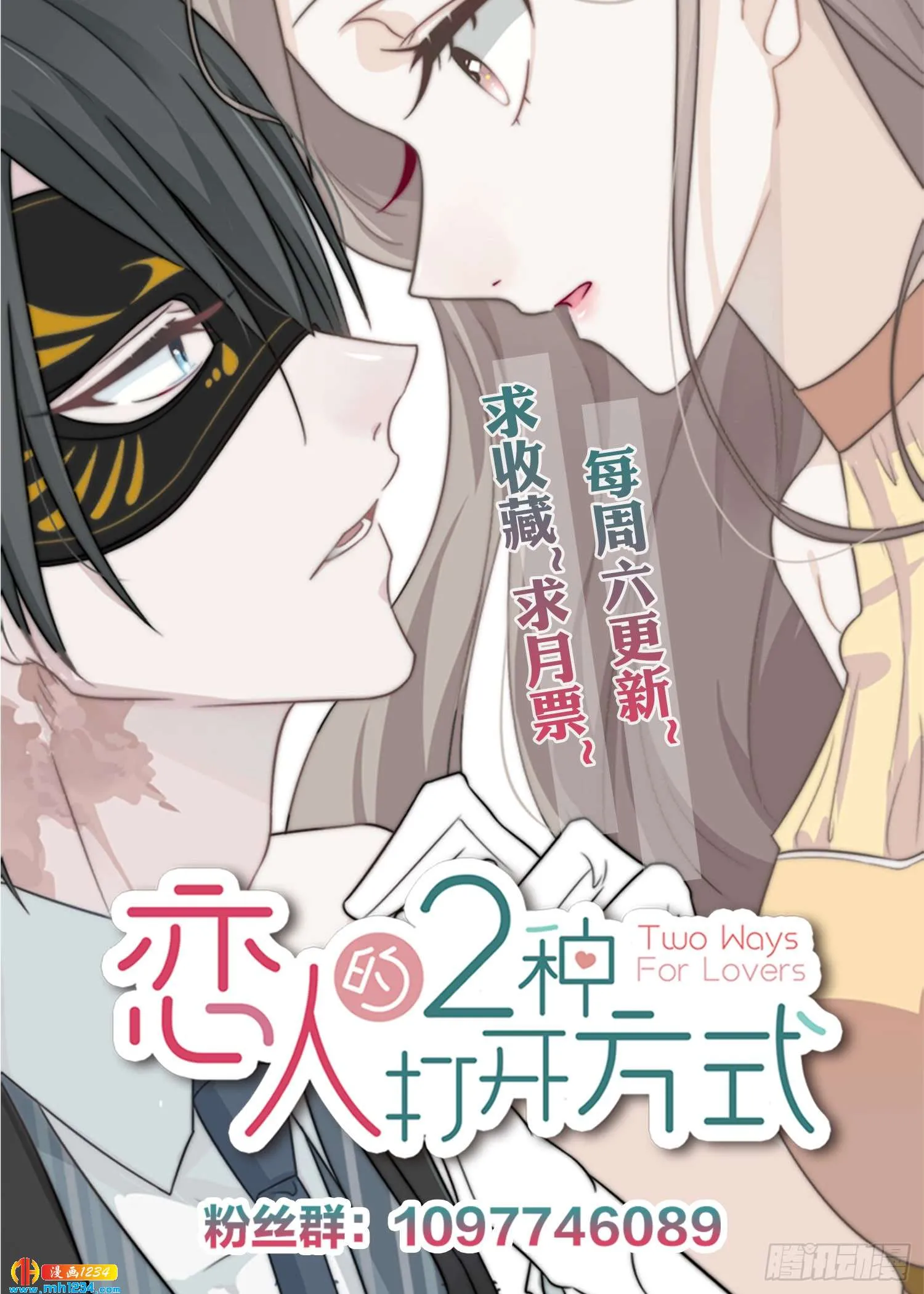 第75页