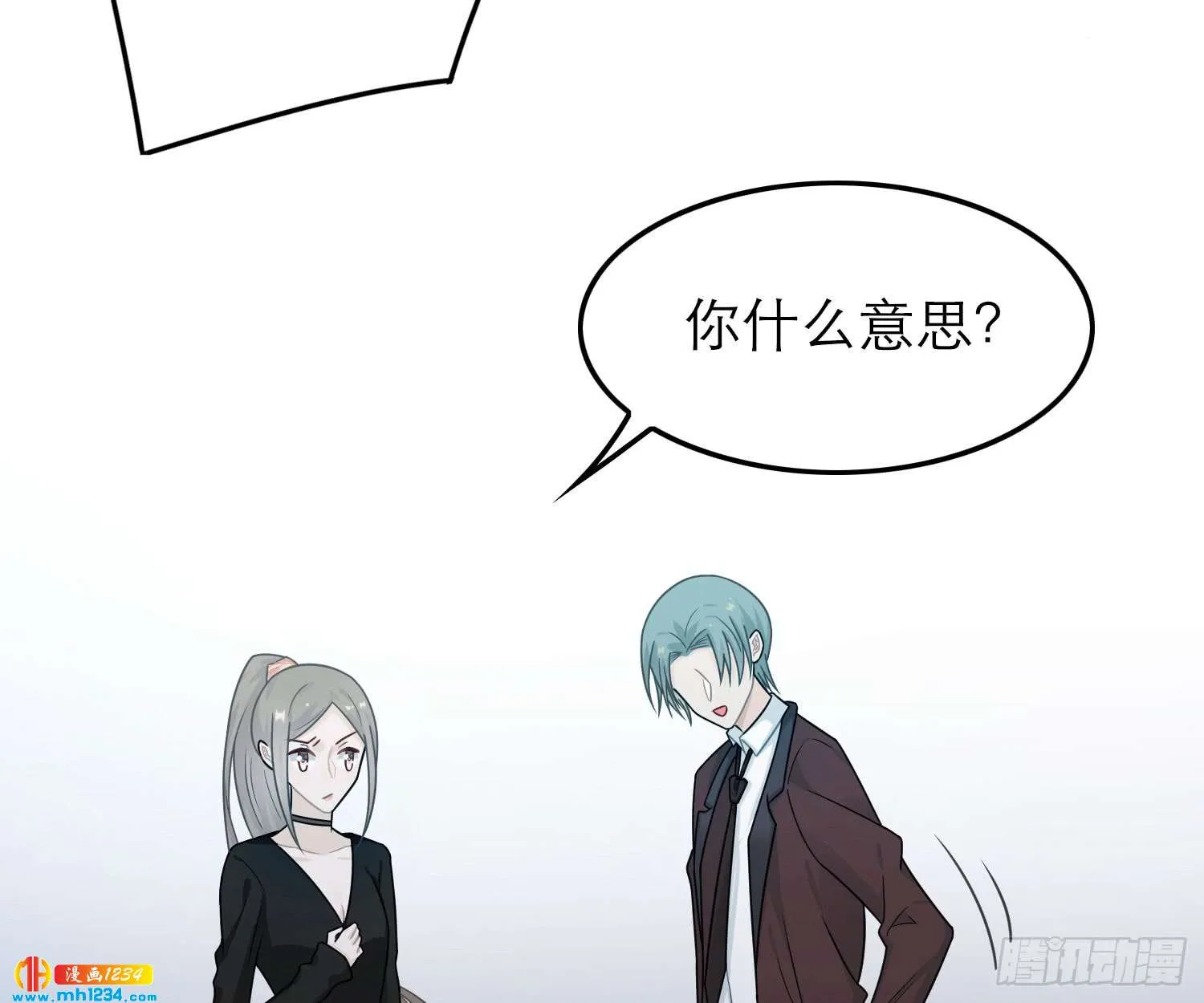 第47页