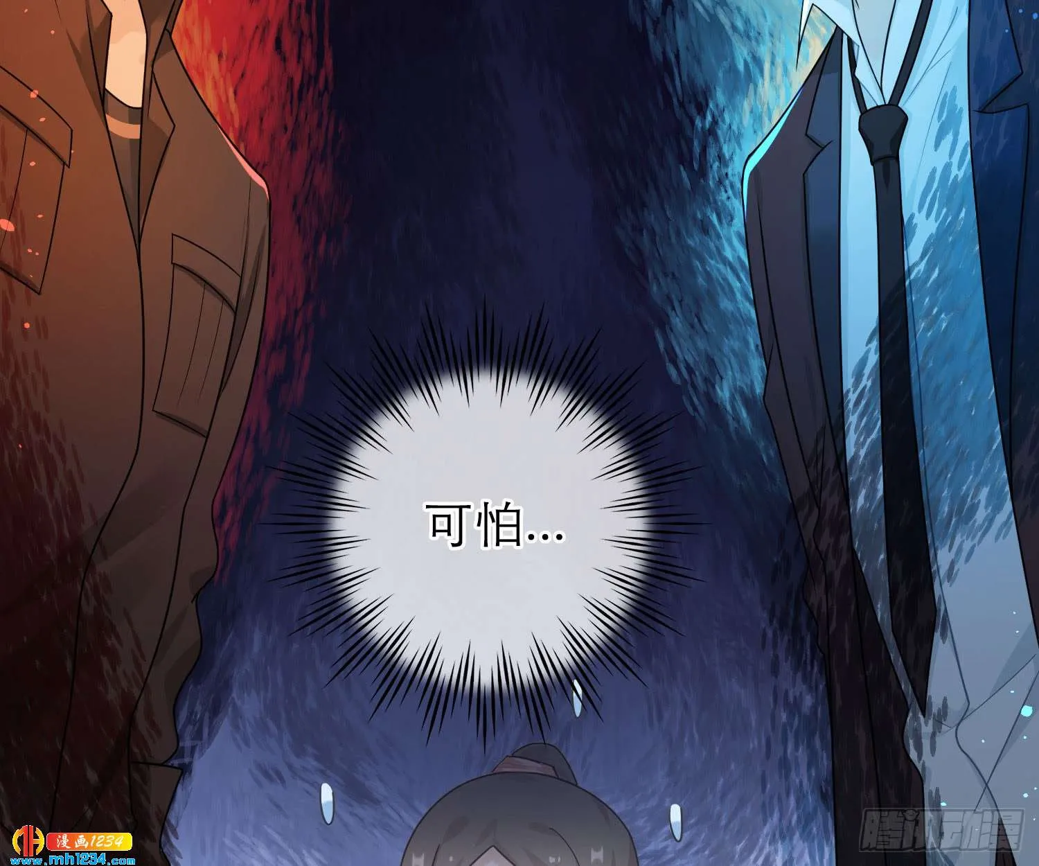 第44页