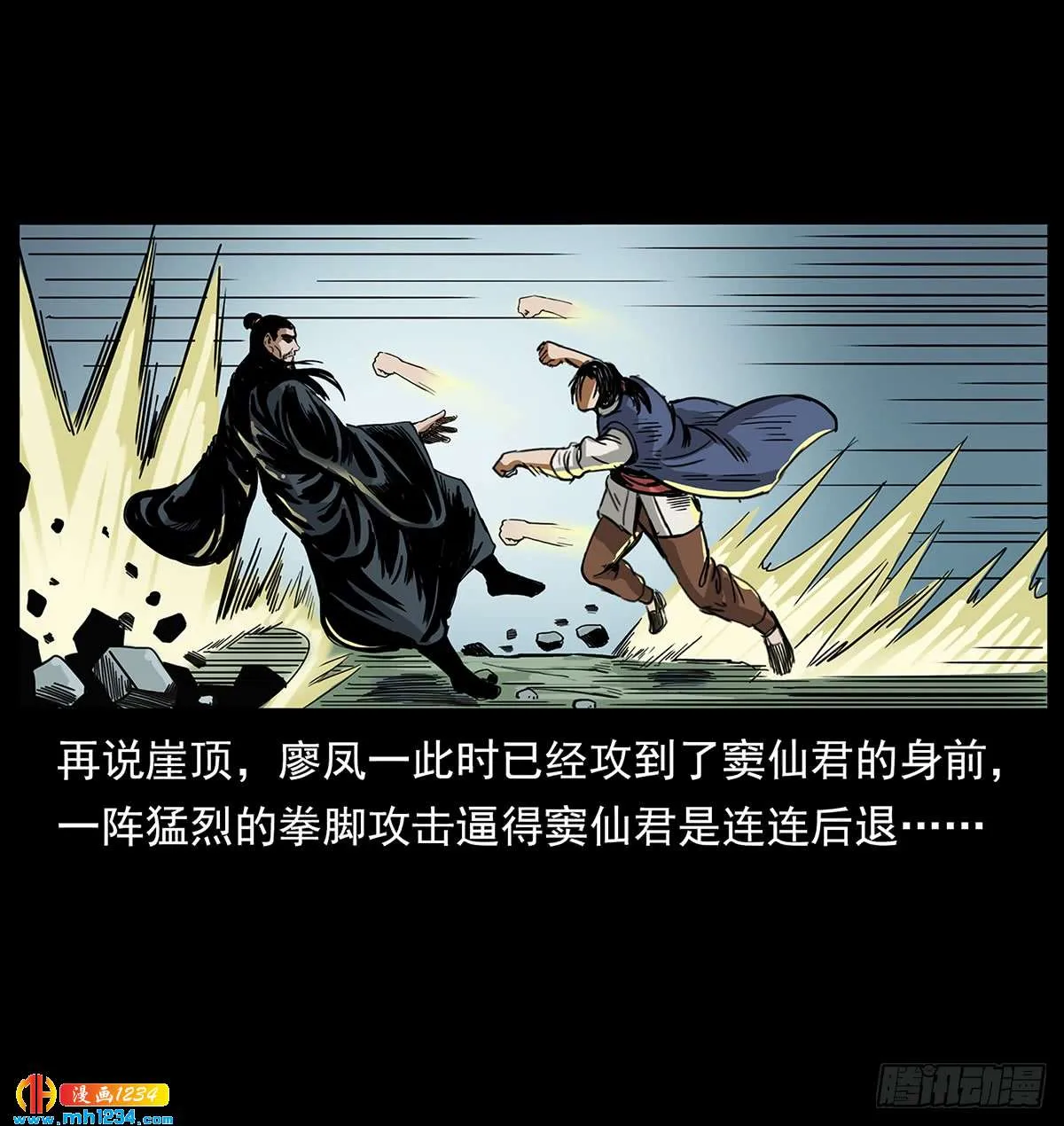 第47页