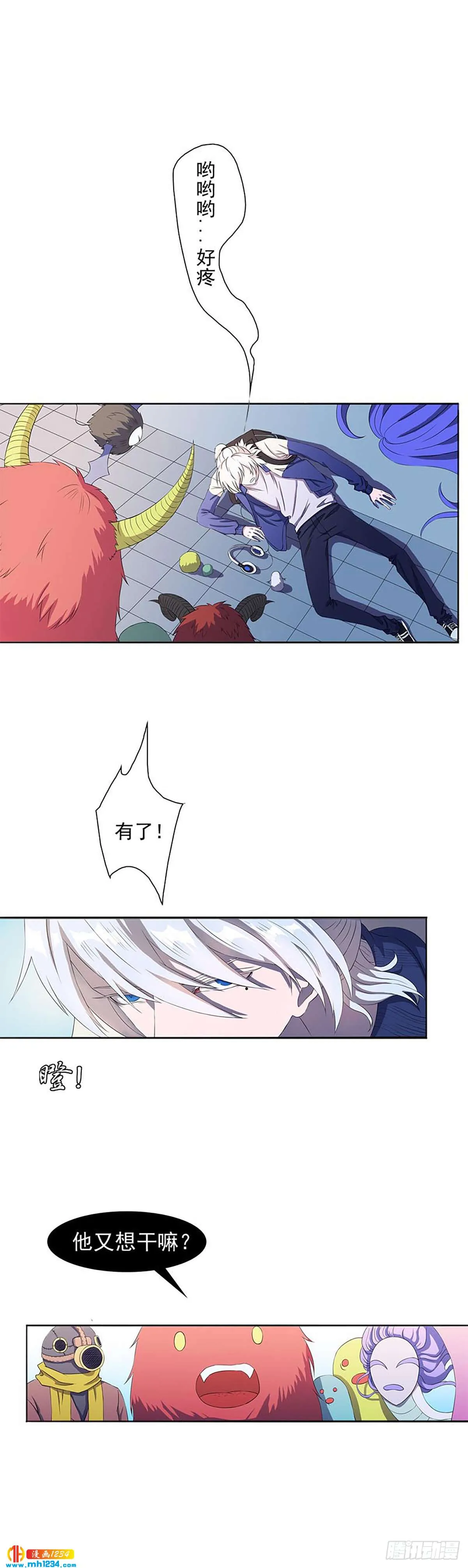 第43页