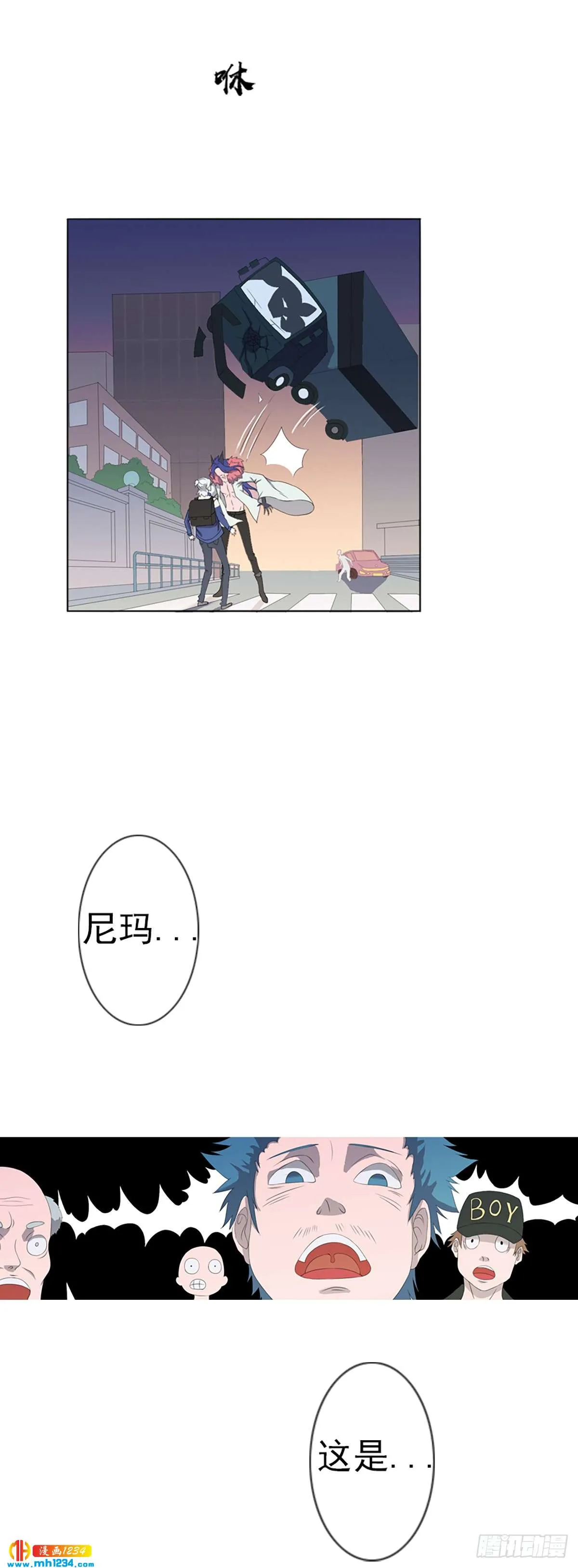 第5页