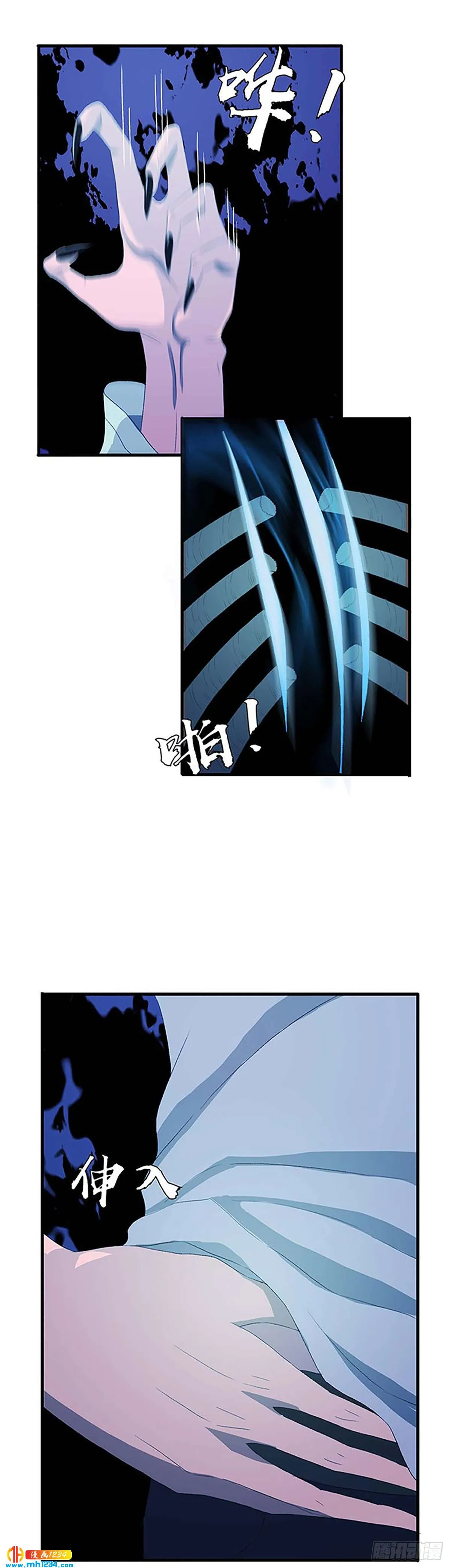 第25页