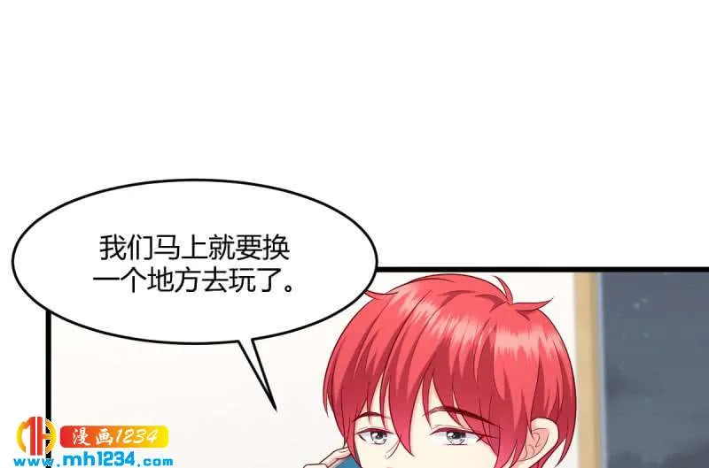 第50页