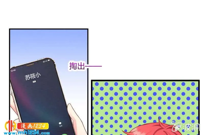 第41页