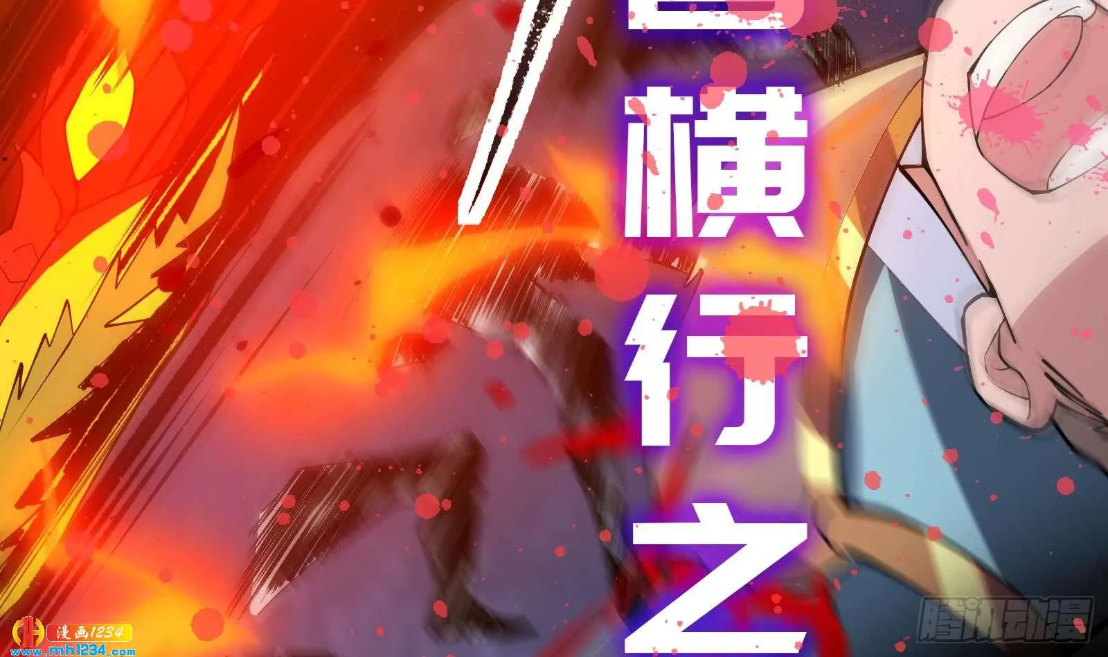 第92页