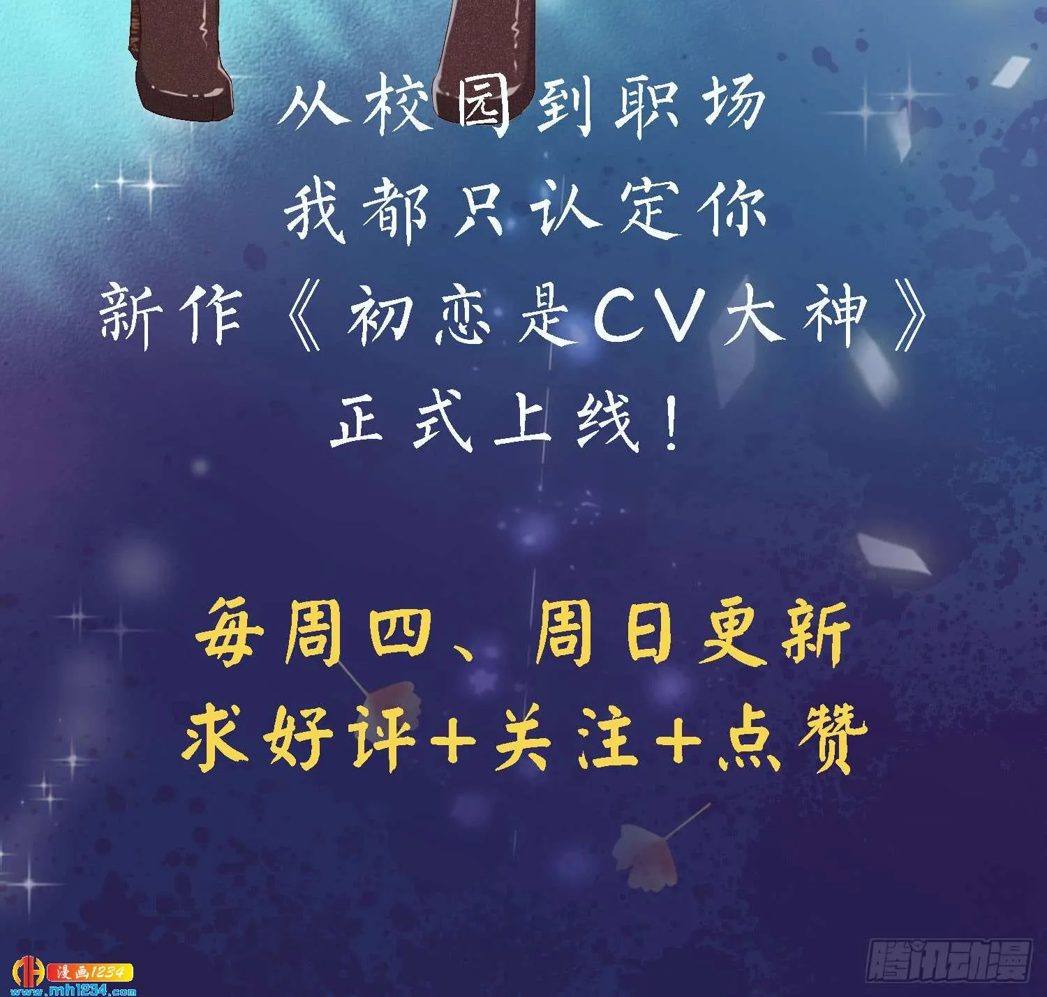 第134页