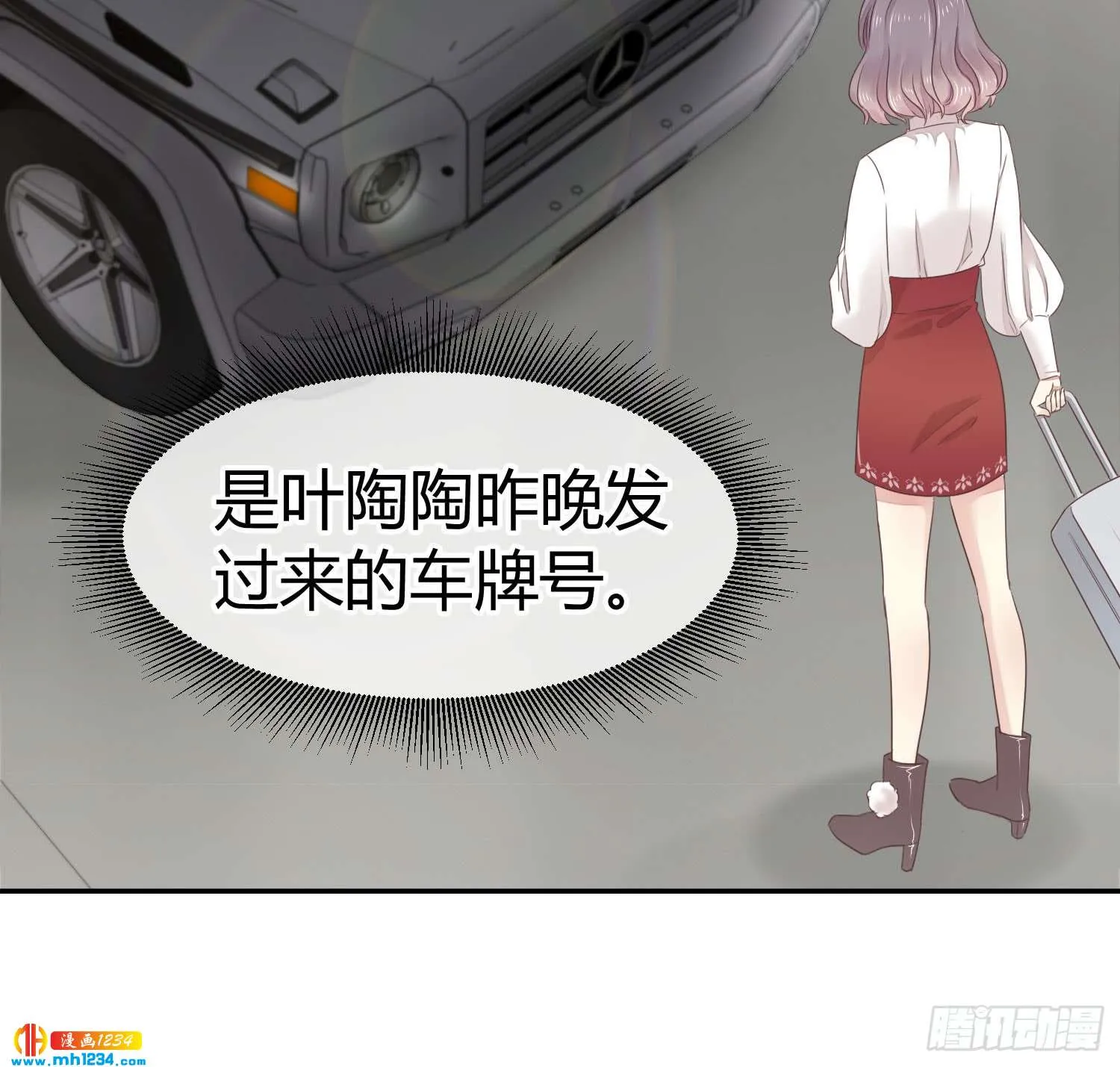 第109页