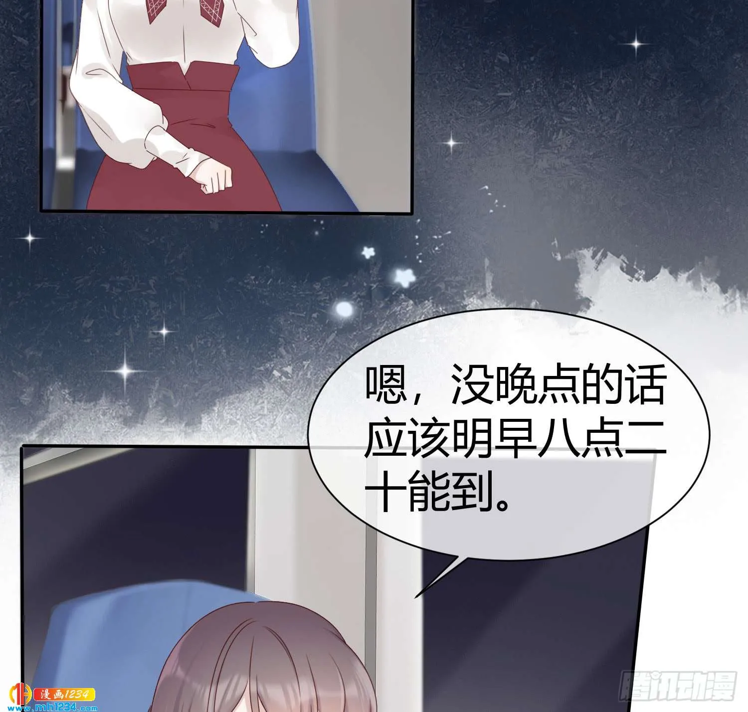 第87页