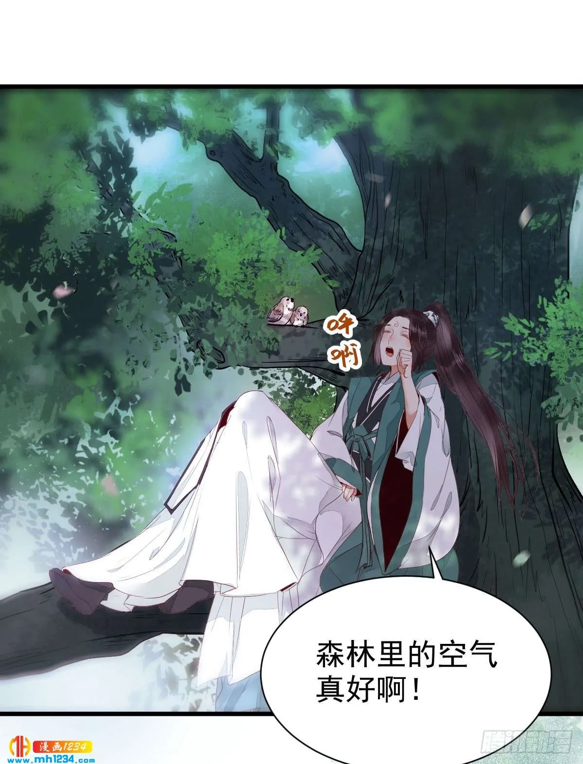 第31页