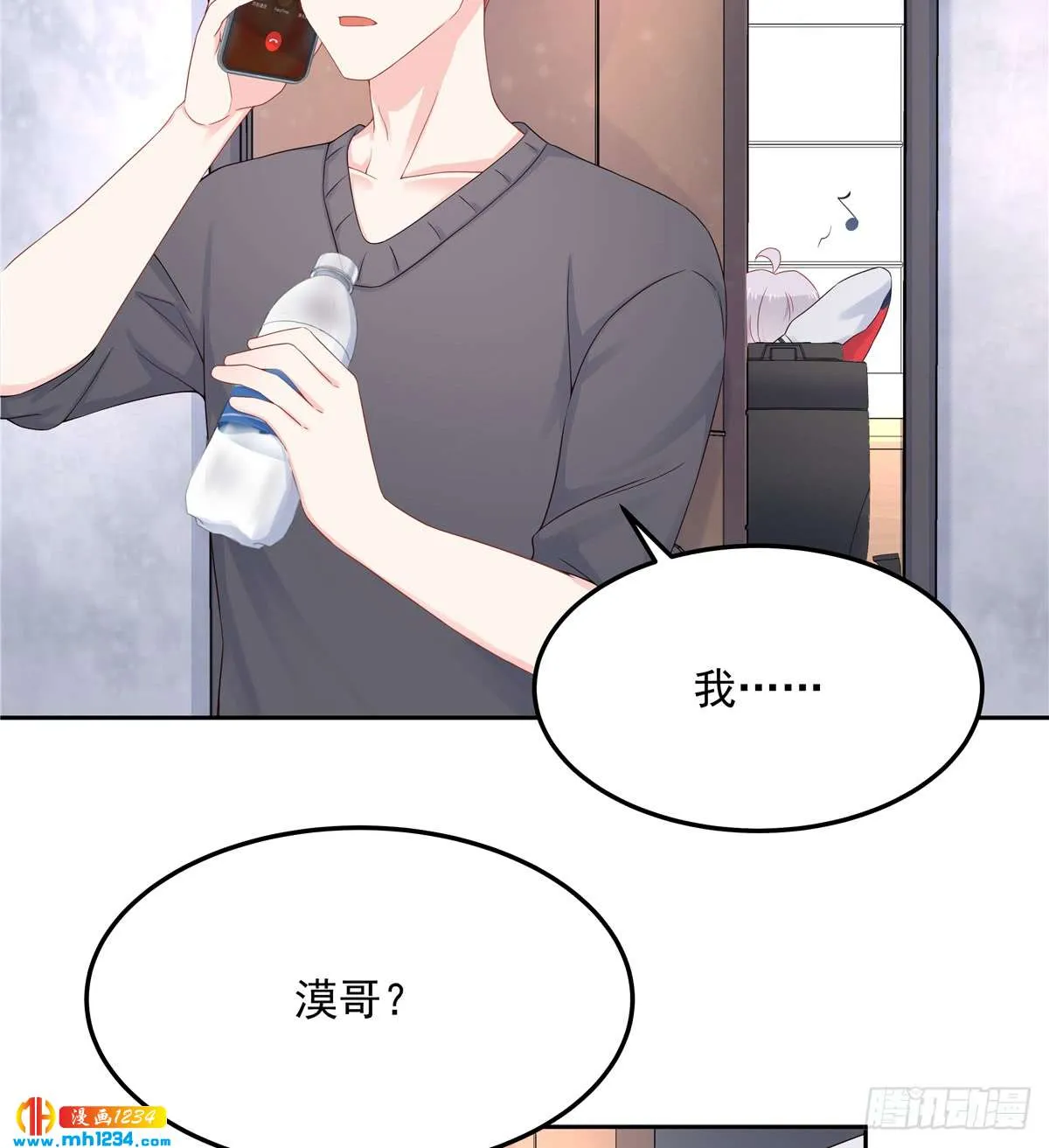 第48页