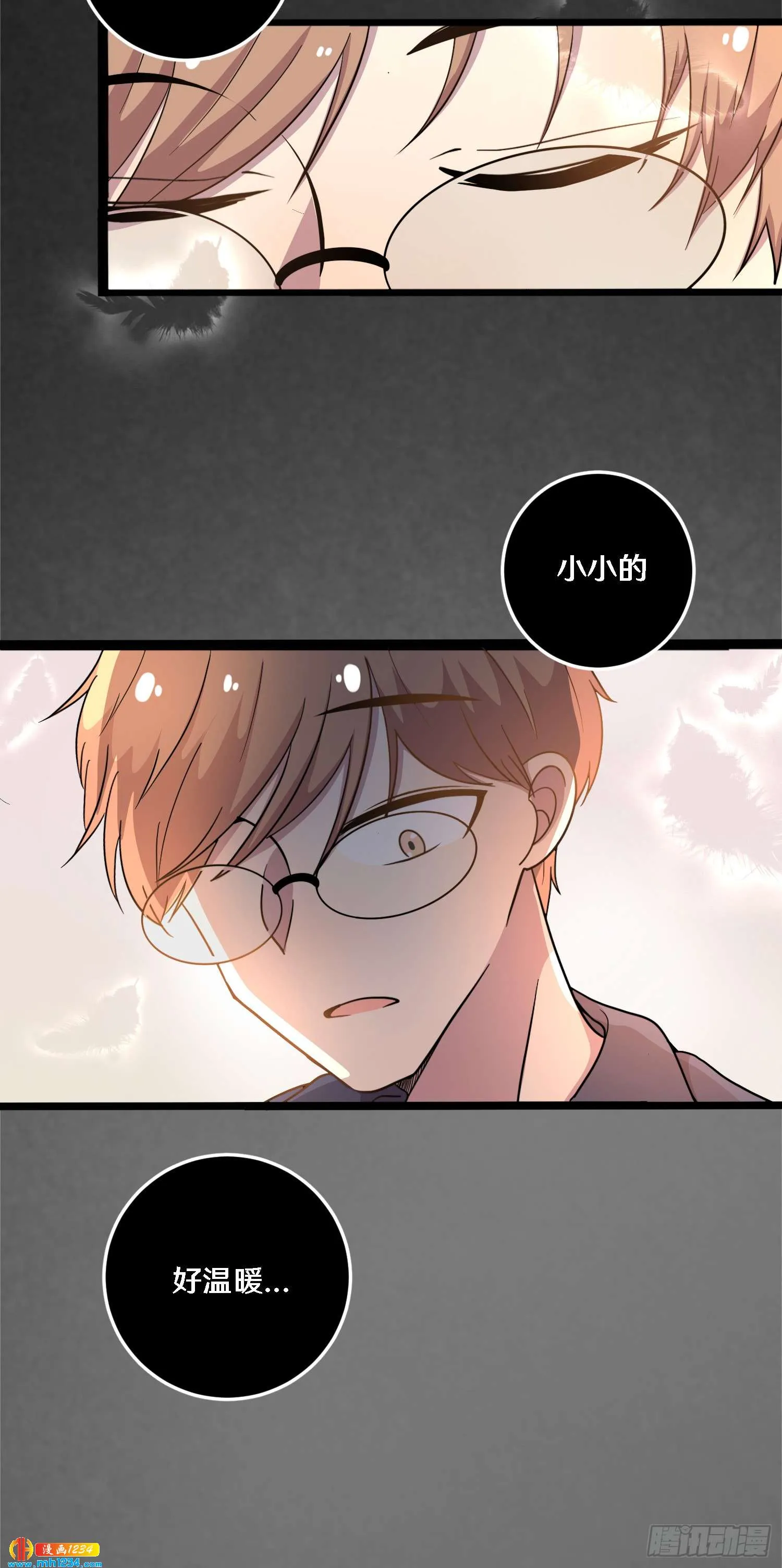 第38页