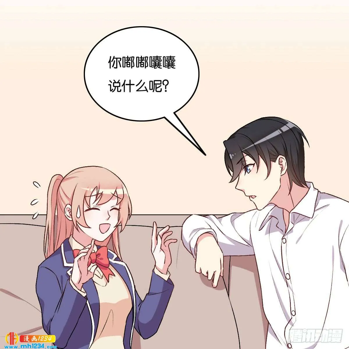 第47页