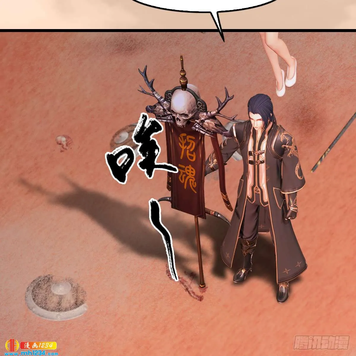 第59页
