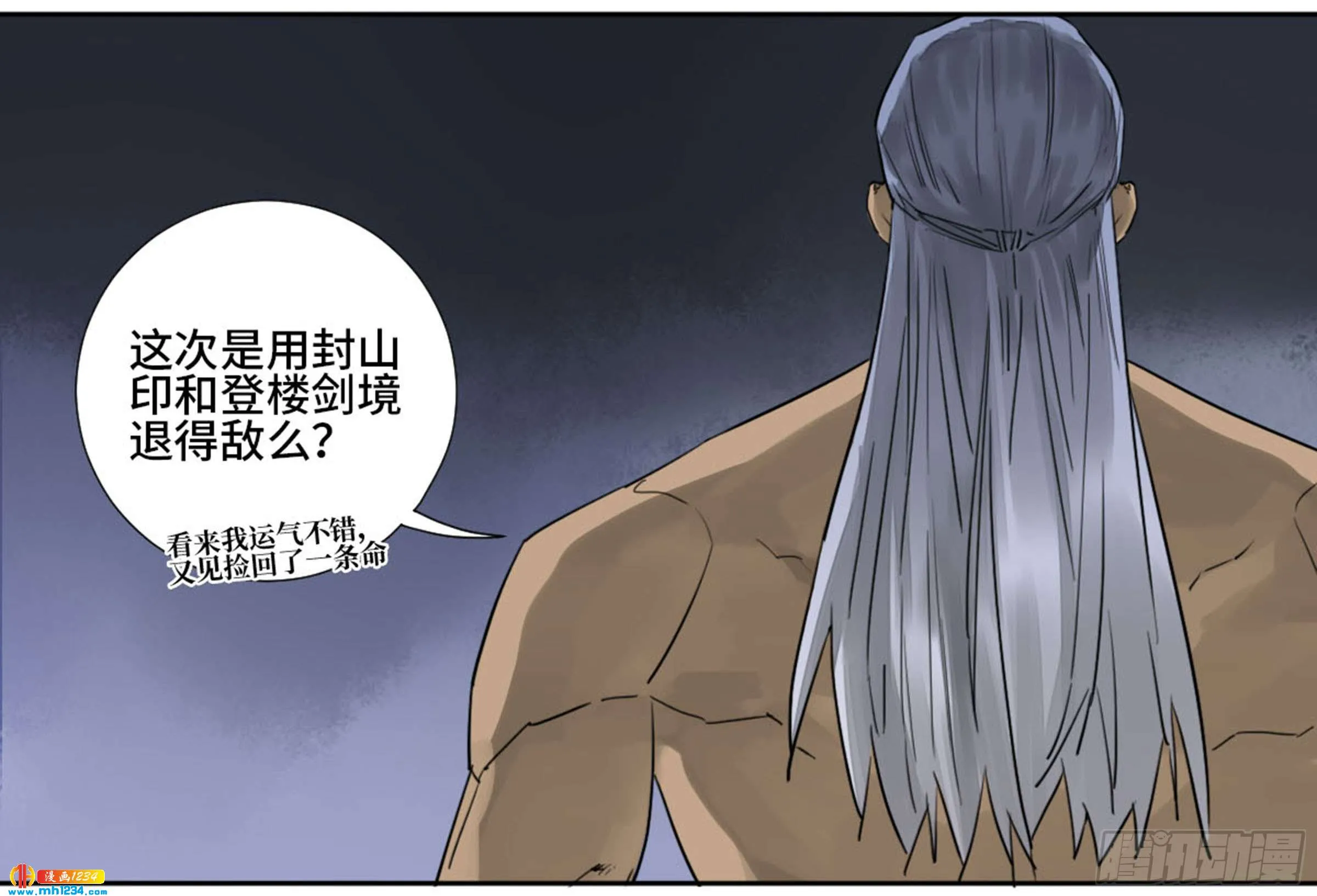 第46页