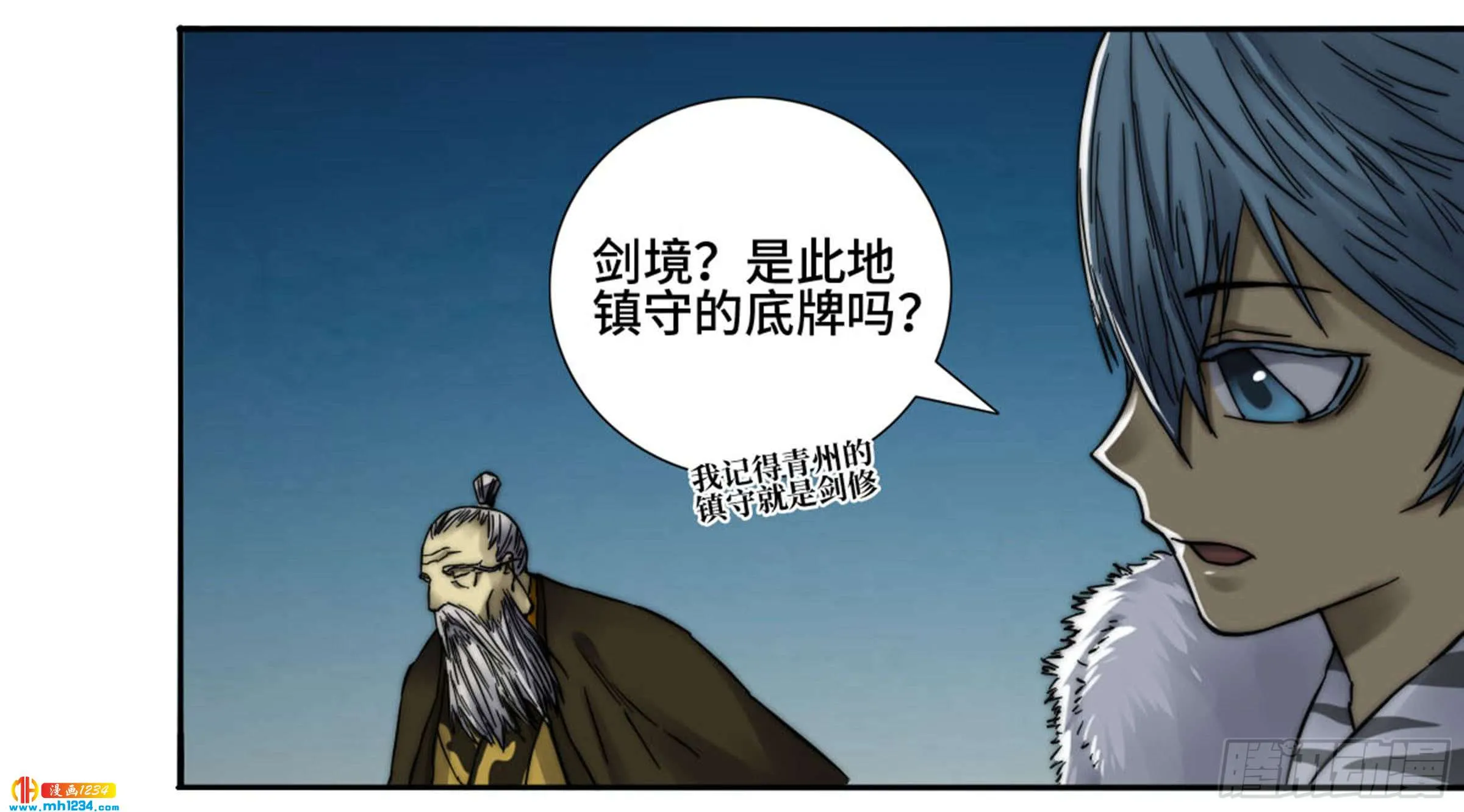 第35页