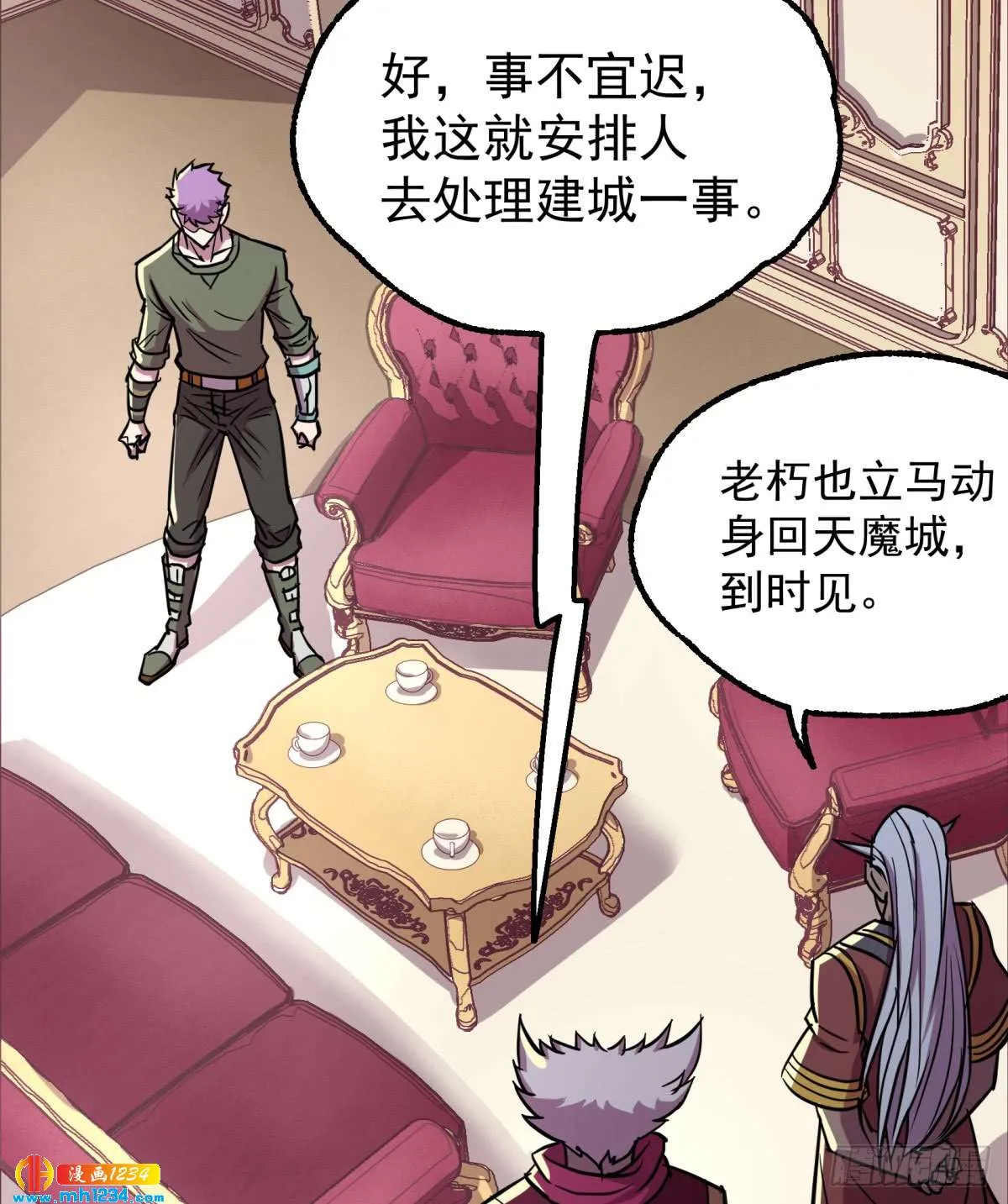第65页