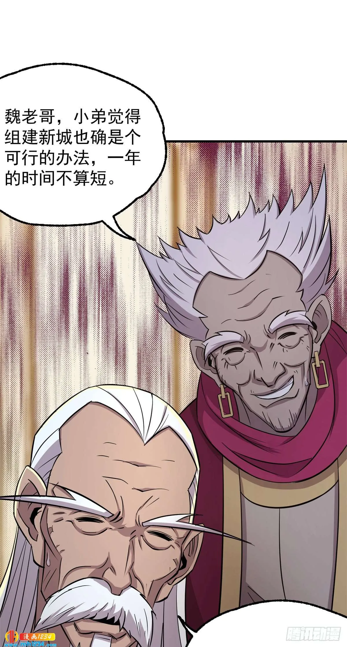 第46页