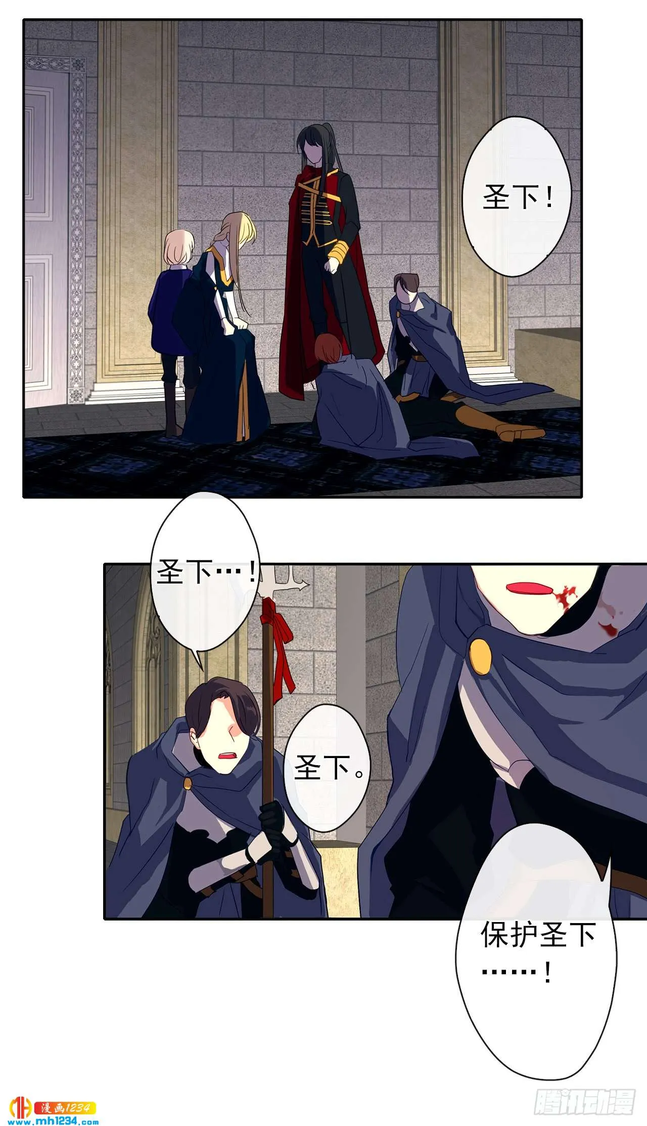第30页