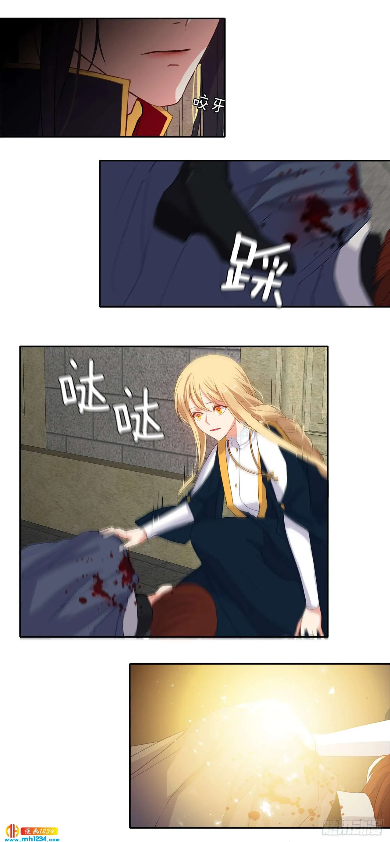 第28页